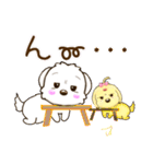 琥珀＆翡翠 日常スタンプ（個別スタンプ：18）