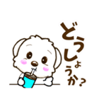 琥珀＆翡翠 日常スタンプ（個別スタンプ：20）