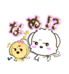 琥珀＆翡翠 日常スタンプ（個別スタンプ：27）