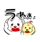 琥珀＆翡翠 日常スタンプ（個別スタンプ：34）