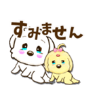 琥珀＆翡翠 日常スタンプ（個別スタンプ：35）