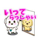 琥珀＆翡翠 日常スタンプ（個別スタンプ：37）