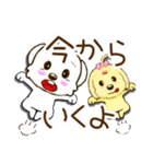 琥珀＆翡翠 日常スタンプ（個別スタンプ：39）