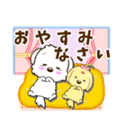 琥珀＆翡翠 日常スタンプ（個別スタンプ：40）