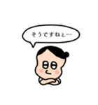 よもぎ蒸し 痩身 エステ お仕事スタンプ（個別スタンプ：31）