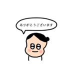 よもぎ蒸し 痩身 エステ お仕事スタンプ（個別スタンプ：37）
