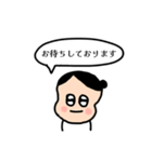 よもぎ蒸し 痩身 エステ お仕事スタンプ（個別スタンプ：38）
