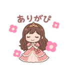 勝たんしかひめしかスタンプ（個別スタンプ：3）