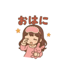 勝たんしかひめしかスタンプ（個別スタンプ：6）