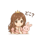 勝たんしかひめしかスタンプ（個別スタンプ：8）