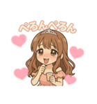 勝たんしかひめしかスタンプ（個別スタンプ：14）