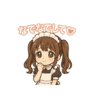 勝たんしかひめしかスタンプ（個別スタンプ：15）