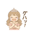 勝たんしかひめしかスタンプ（個別スタンプ：19）