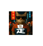 小花達の日常会話スタンプ3(台湾華語)（個別スタンプ：9）