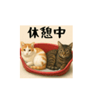 小花達の日常会話スタンプ3(台湾華語)（個別スタンプ：24）