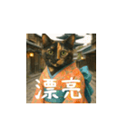 小花達の日常会話スタンプ3(台湾華語)（個別スタンプ：28）