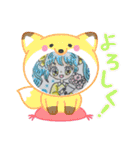 カラフルスタンプ25！（個別スタンプ：16）