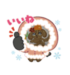 カラフルスタンプ25！（個別スタンプ：29）