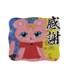 カラフルスタンプ25！（個別スタンプ：30）