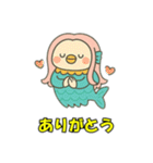 幸せを運ぶアマビエだよ！（個別スタンプ：17）