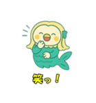 幸せを運ぶアマビエだよ！（個別スタンプ：24）