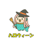 幸せを運ぶアマビエだよ！（個別スタンプ：36）