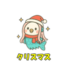 幸せを運ぶアマビエだよ！（個別スタンプ：40）