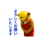 ワンダーランド_ver.5（個別スタンプ：8）