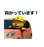ワンダーランド_ver.5（個別スタンプ：31）