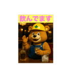 ワンダーランド_ver.5（個別スタンプ：38）