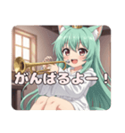 音楽祭みなみちゃんプレミアム（個別スタンプ：1）