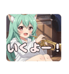 音楽祭みなみちゃんプレミアム（個別スタンプ：2）