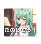 音楽祭みなみちゃんプレミアム（個別スタンプ：3）