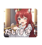 音楽祭みなみちゃんプレミアム（個別スタンプ：14）