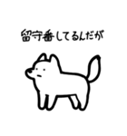 いつでも使えるハスキー（白 青眼）（個別スタンプ：6）