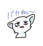 猫とかの使いやすいのすたんぷ（個別スタンプ：1）