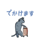 猫とかの使いやすいのすたんぷ（個別スタンプ：6）