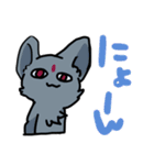 猫とかの使いやすいのすたんぷ（個別スタンプ：7）