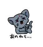 猫とかの使いやすいのすたんぷ（個別スタンプ：8）