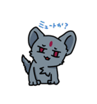 猫とかの使いやすいのすたんぷ（個別スタンプ：9）