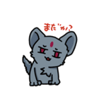 猫とかの使いやすいのすたんぷ（個別スタンプ：11）