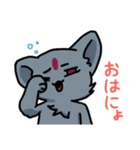 猫とかの使いやすいのすたんぷ（個別スタンプ：14）