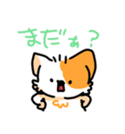 猫とかの使いやすいのすたんぷ（個別スタンプ：25）