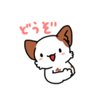 猫とかの使いやすいのすたんぷ（個別スタンプ：26）