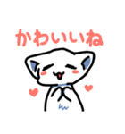 猫とかの使いやすいのすたんぷ（個別スタンプ：28）