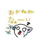 猫とかの使いやすいのすたんぷ（個別スタンプ：30）