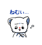 猫とかの使いやすいのすたんぷ（個別スタンプ：34）