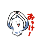 猫とかの使いやすいのすたんぷ（個別スタンプ：36）