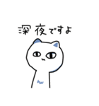 猫とかの使いやすいのすたんぷ（個別スタンプ：38）
