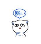 猫とかの使いやすいのすたんぷ（個別スタンプ：40）
